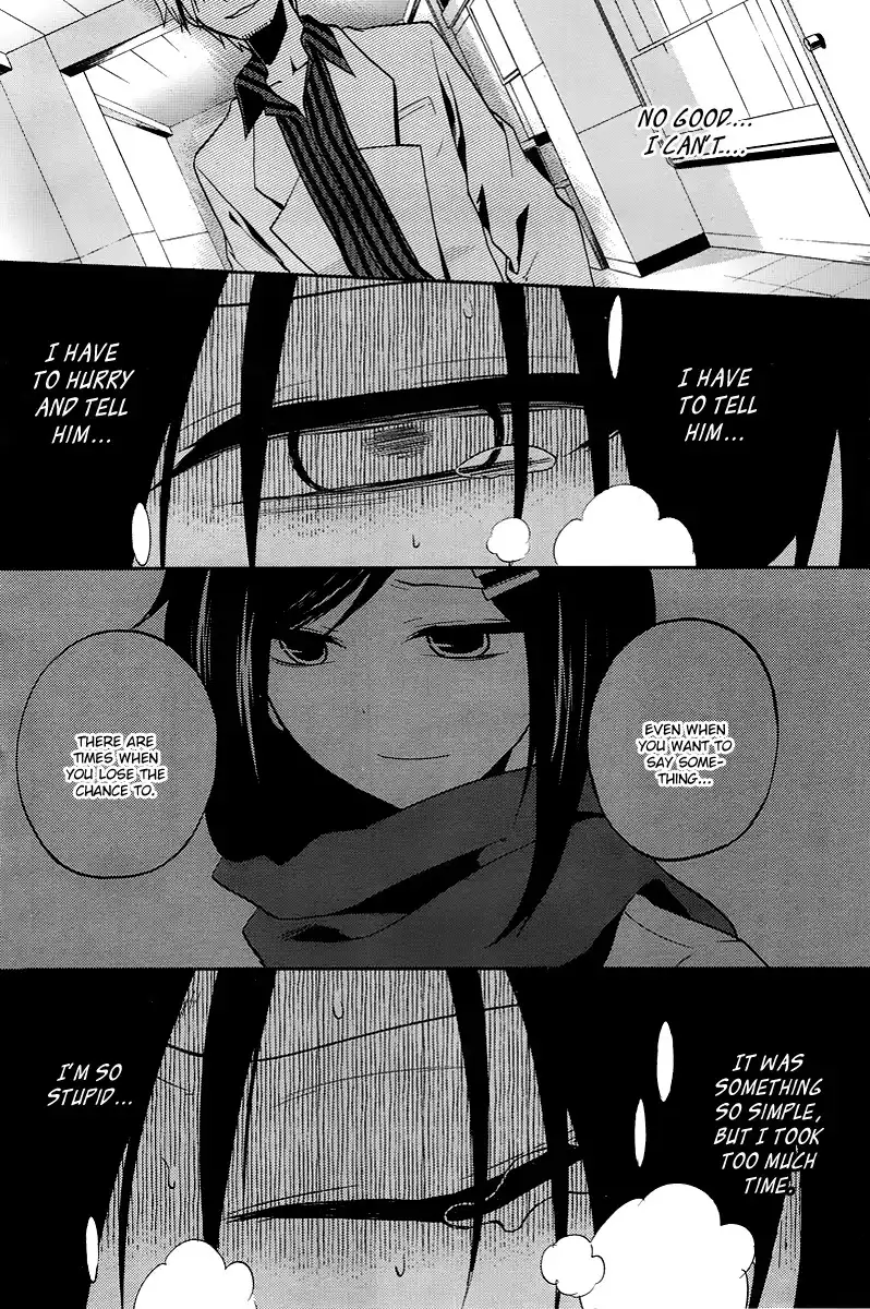 Kagerou Days Chapter 16 31